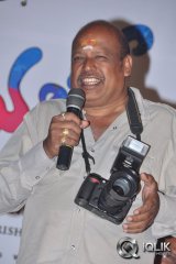 Pyaar Mein Padipoyane Movie Teaser Launch